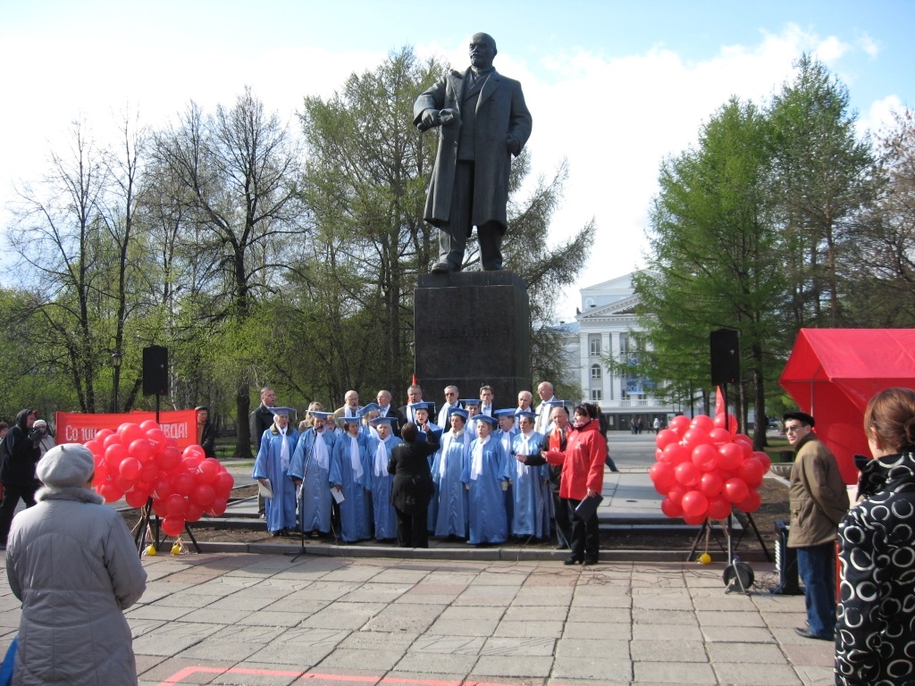 «ПРАВДА» - навсегда!Пермский край отмечает столетие «Правды»