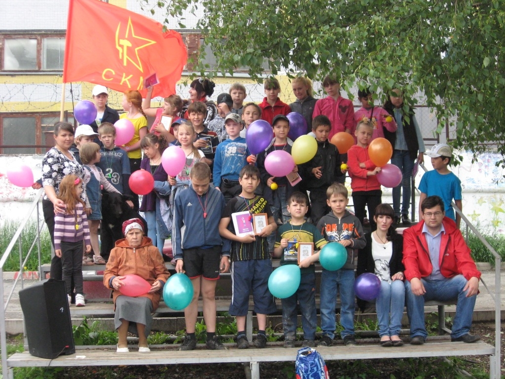 ЗДРАВСТВУЙТЕ, ВЕСЁЛЫЕ КАНИКУЛЫ!