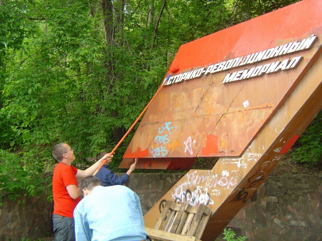 slide-2