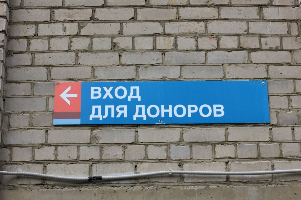 slide-4