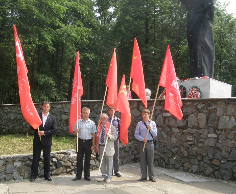День памяти и скорби