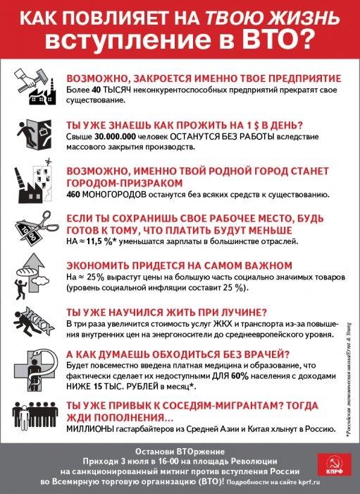 slide-2