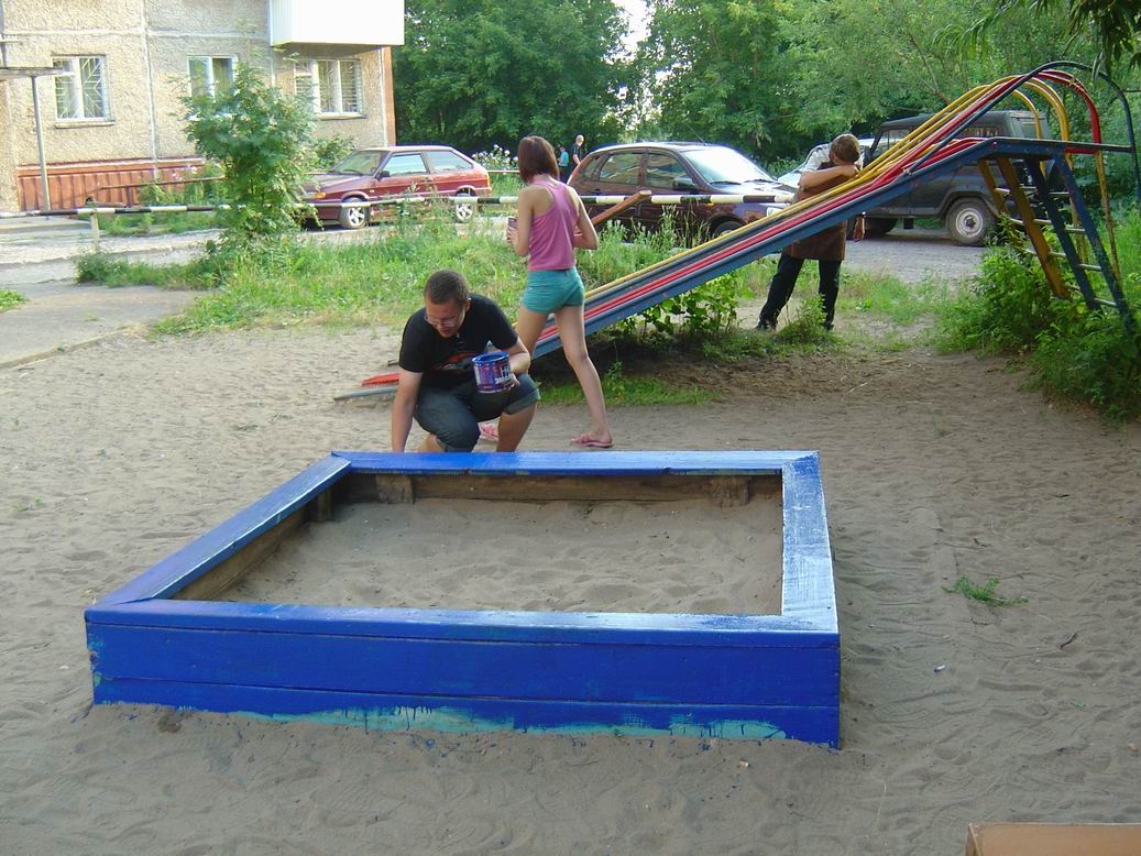 slide-1