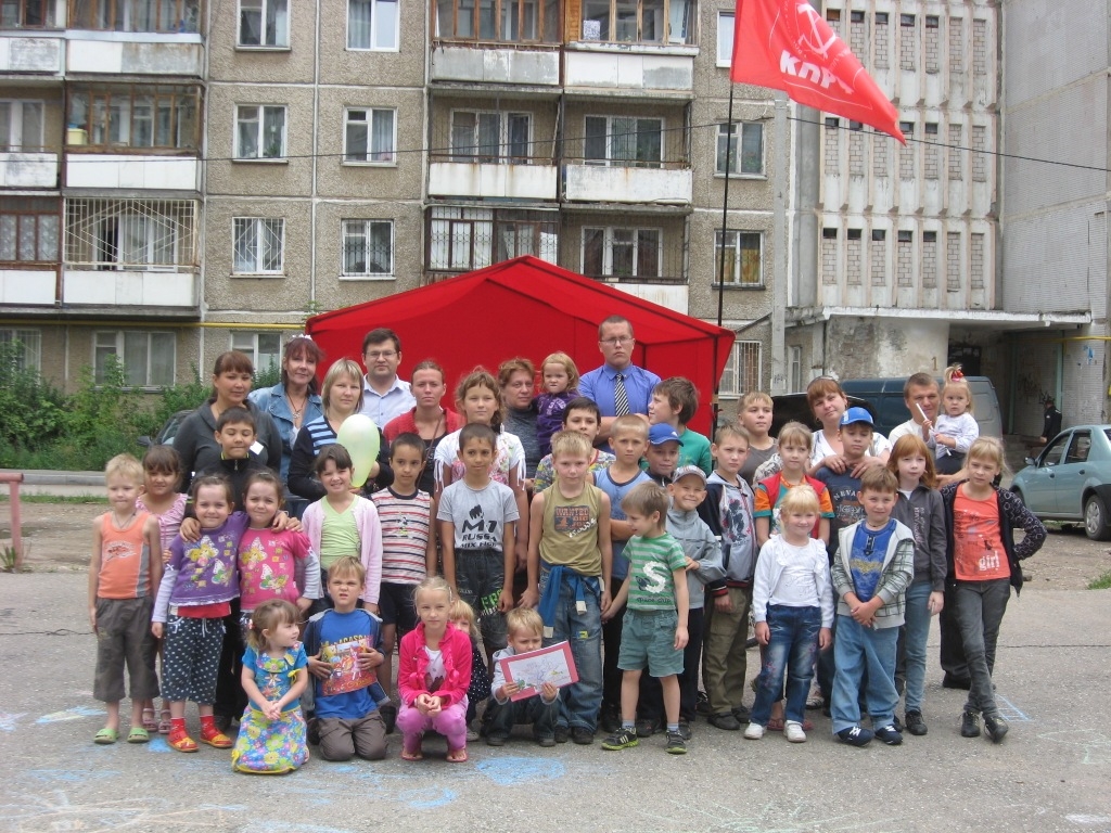 ВЕСЁЛЫЙ ПРАЗДНИК – ДЕТЯМ!