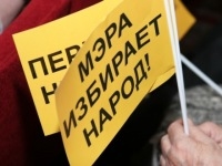 Письмо от коалиции «За прямые выборы»
