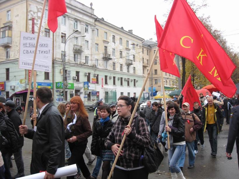 МАРШ МИЛЛИОНОВ В ПЕРМИ