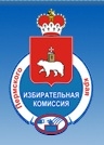 Поздравляем с победой на выборах 14 октября 2012!