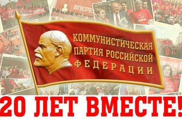 Пресс-релиз