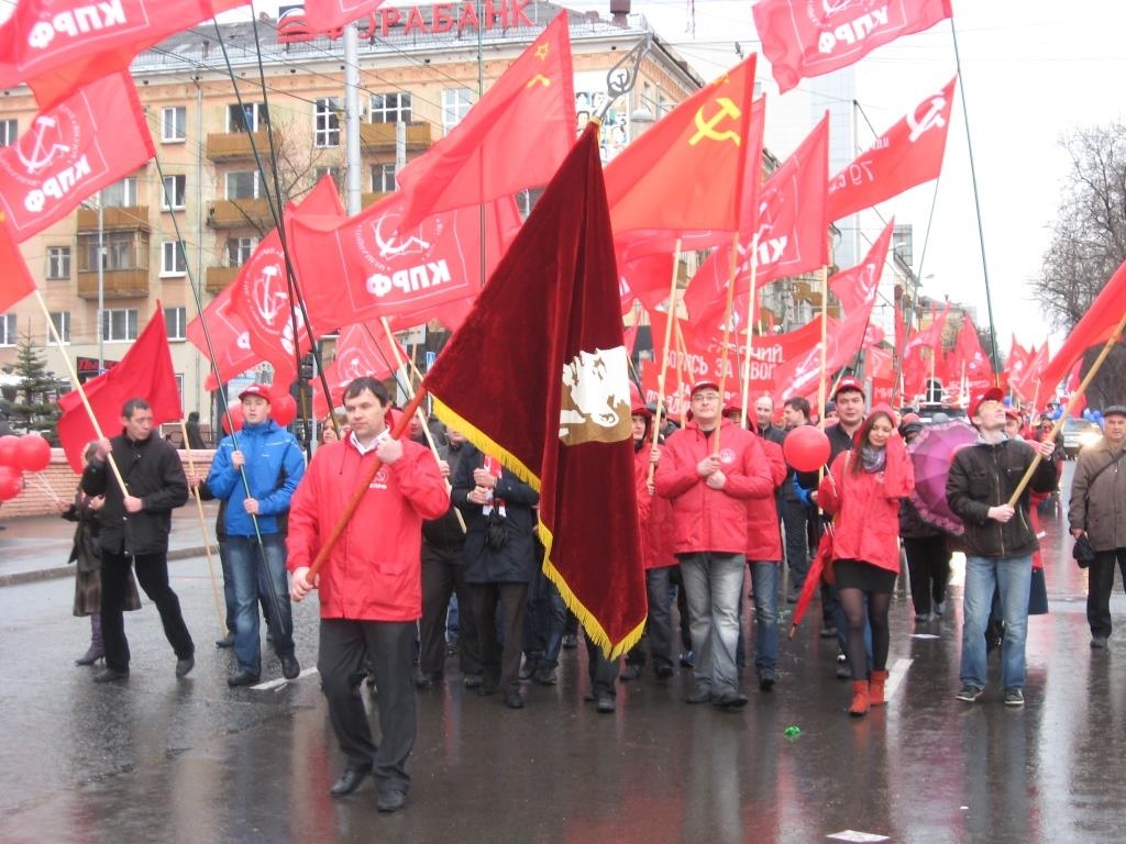 КРАСНЫЙ ПЕРВОМАЙ ШАГАЕТ ПО ПЕРМИ