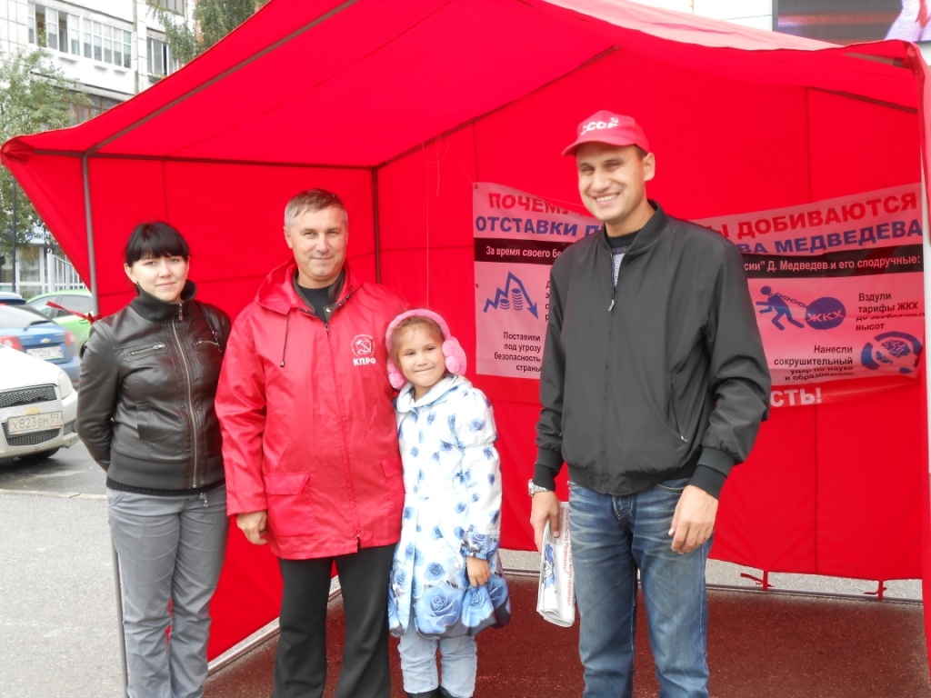Пикет в Дзержинском районе