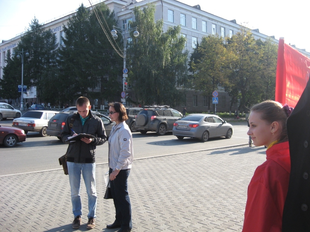 slide-8