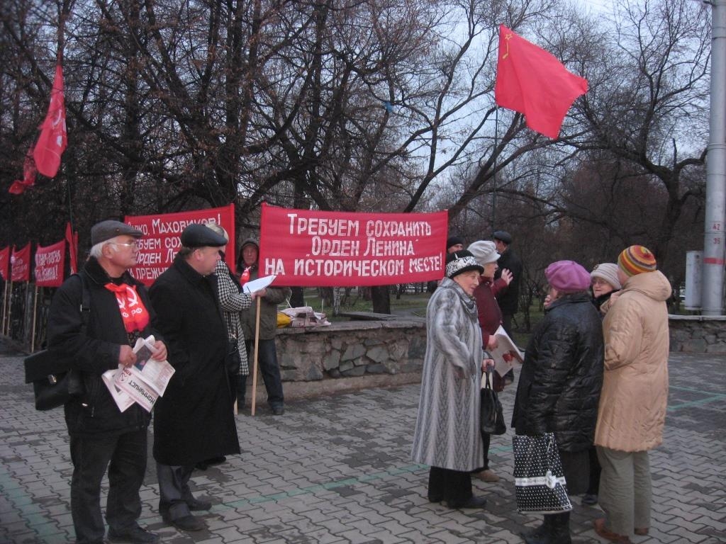 СТЕЛА «ОРДЕН ЛЕНИНА» - БОРЬБА ЗА НЕЁ ПРОДОЛЖАЕТСЯ!