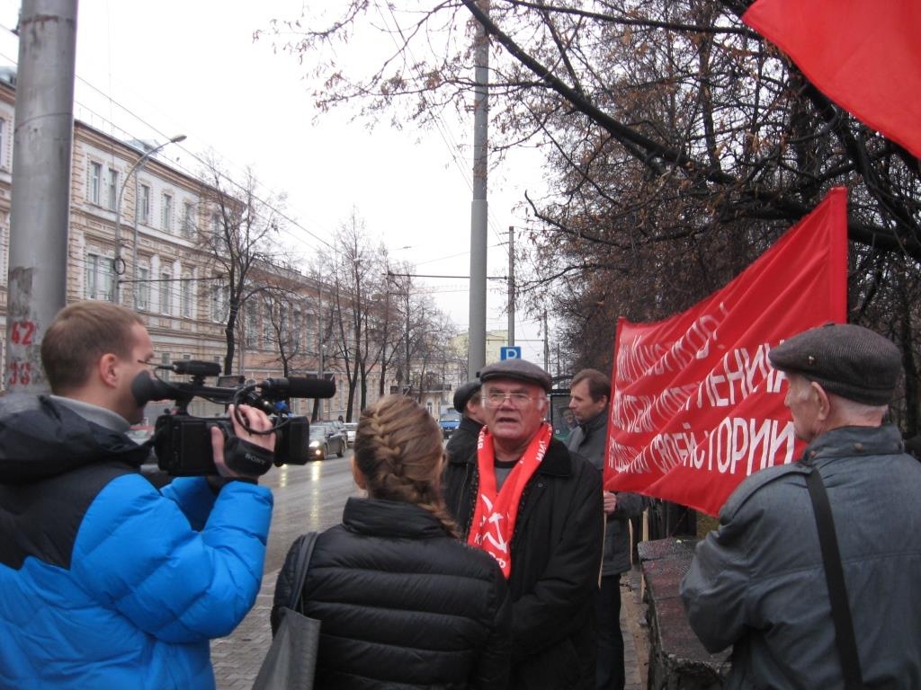 ЗАЩИТА ИСТОРИЧЕСКОЙ ПАМЯТИ