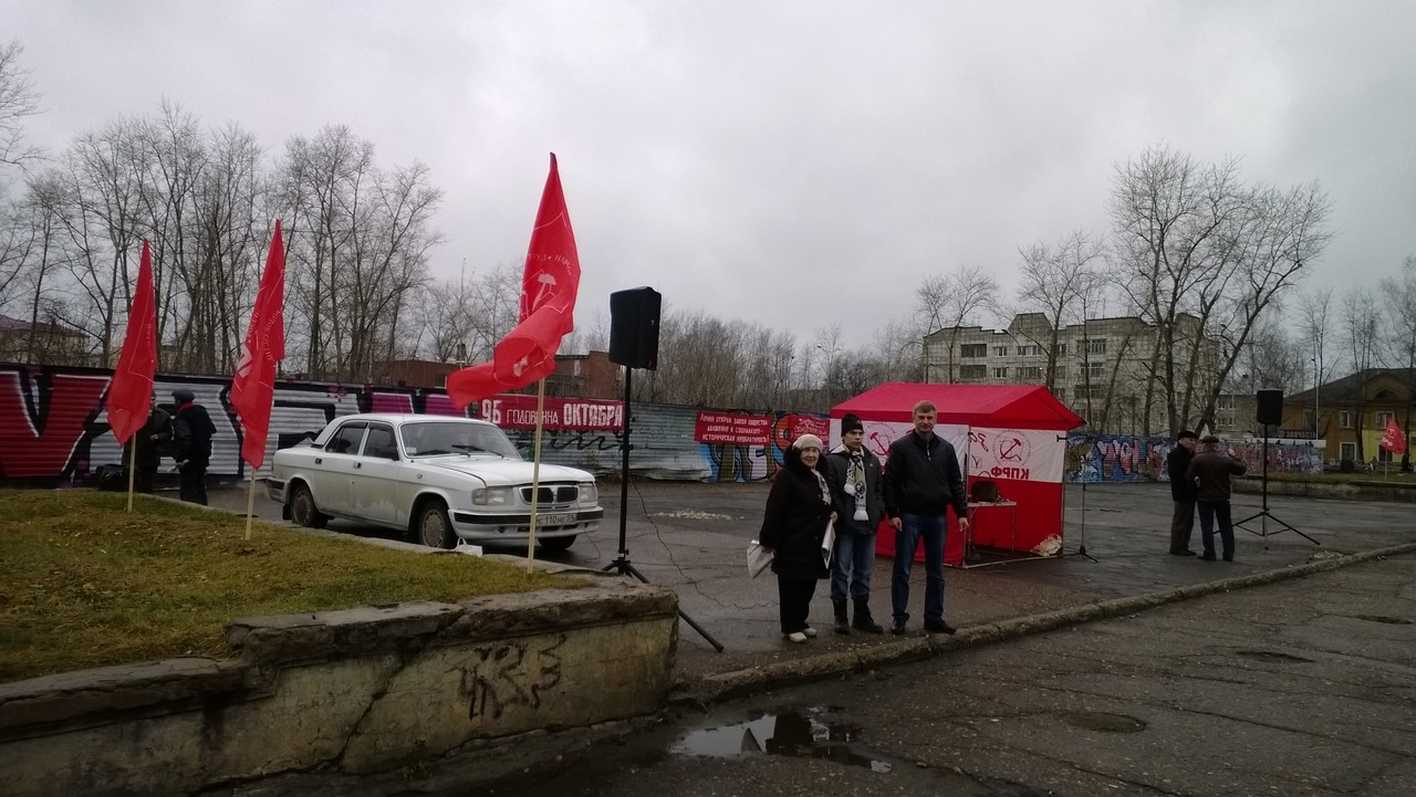 Пикет в Кировском районе