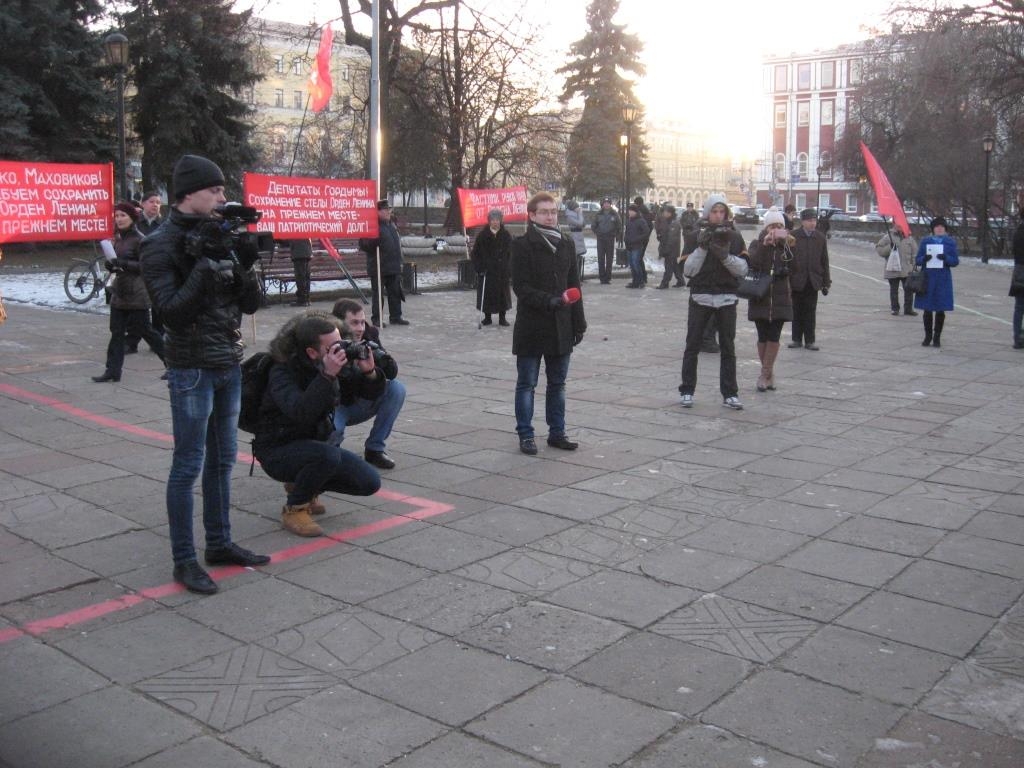 ПРАВИТЕЛЬСТВО МЕДВЕДЕВА – В ОТСТАВКУ! «ОРДЕН ЛЕНИНА» - ВЕРНУТЬ ГОРОДУ!