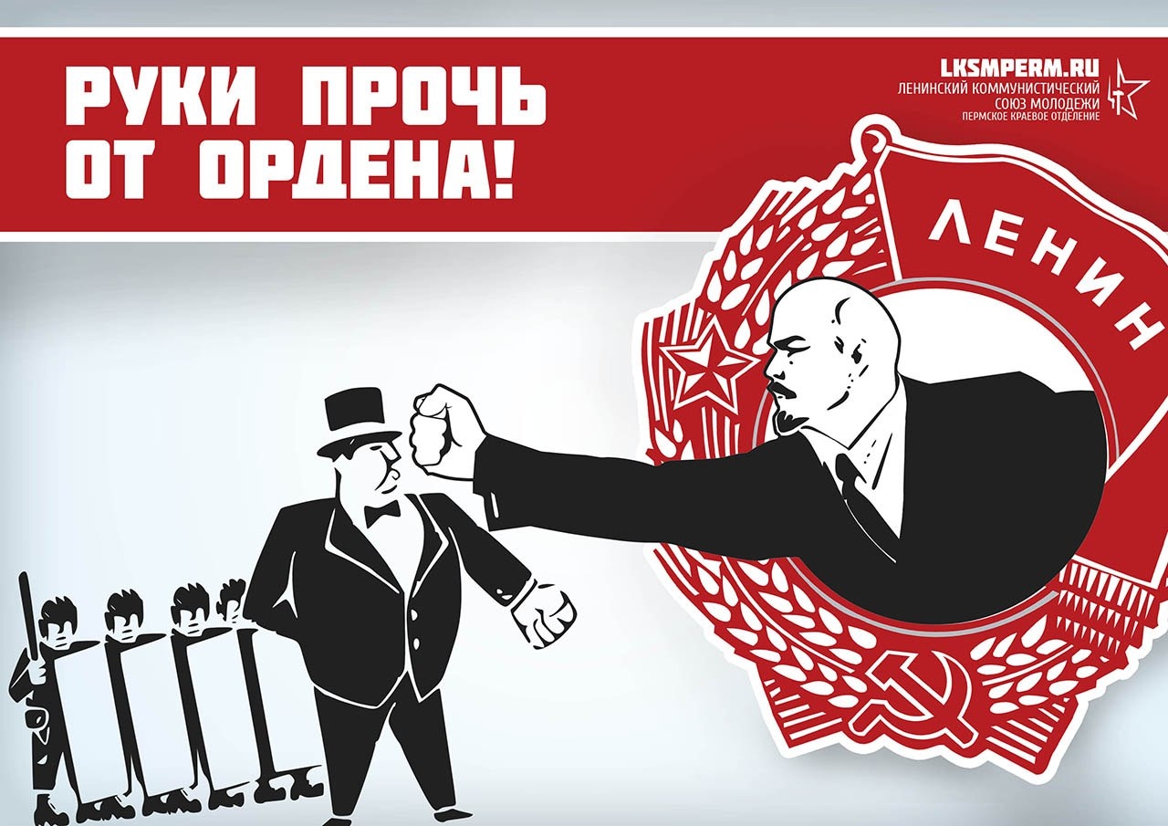 Пресс-релиз