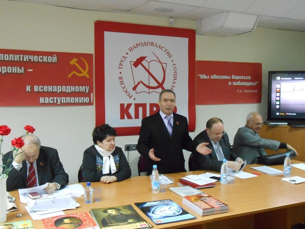РЕШЕНИЕ НАЦИОНАЛЬНОГО ВОПРОСА – В ПОБЕДЕ СОЦИАЛИЗМА! (На VIII Пленуме Пермского крайкома КПРФ)