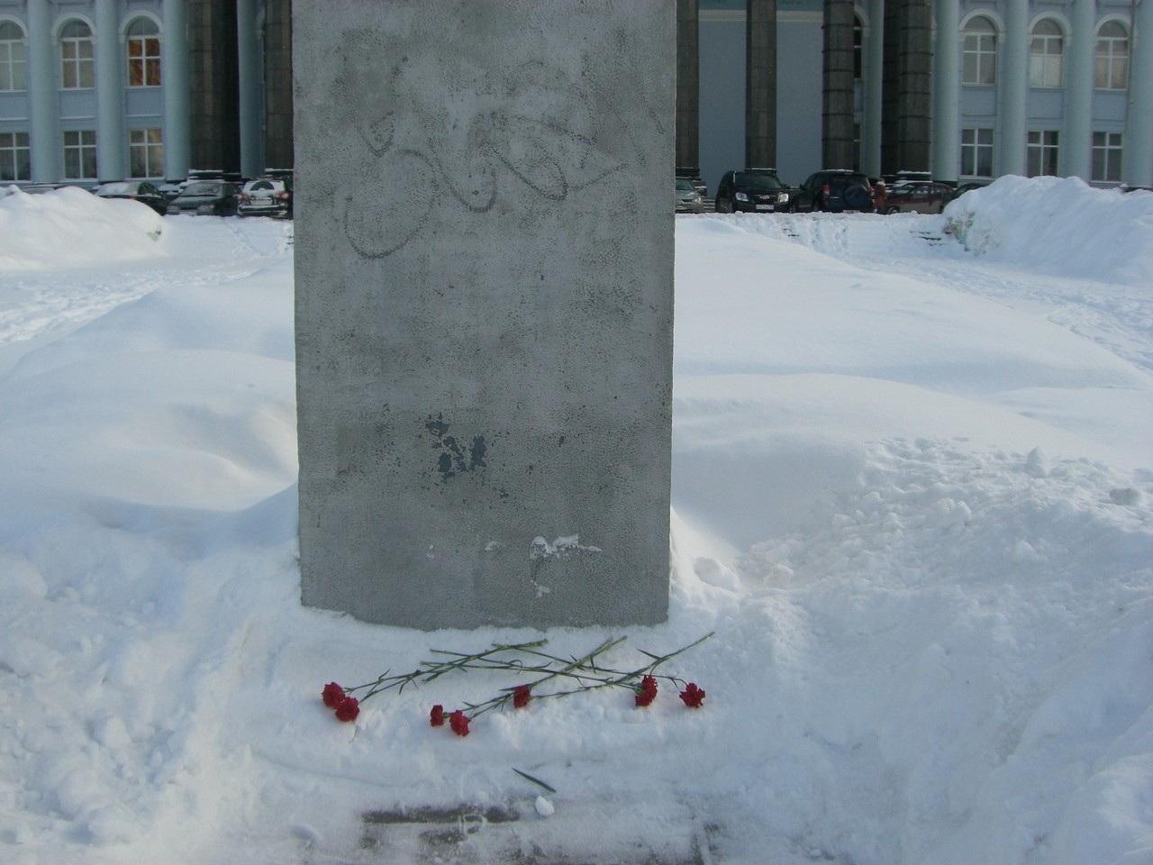 slide-4