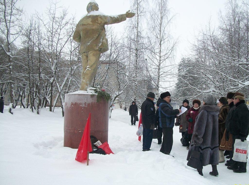 День памяти В.И.Ленина в Добрянке
