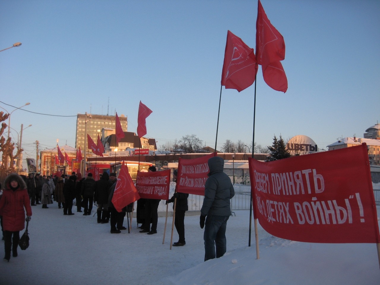 ДОБЬЁМСЯ ЛЬГОТ ДЛЯ «ДЕТЕЙ ВОЙНЫ»!