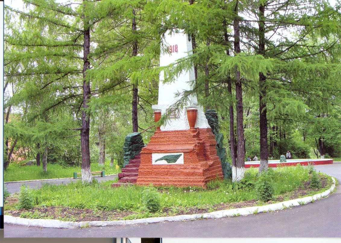slide-2