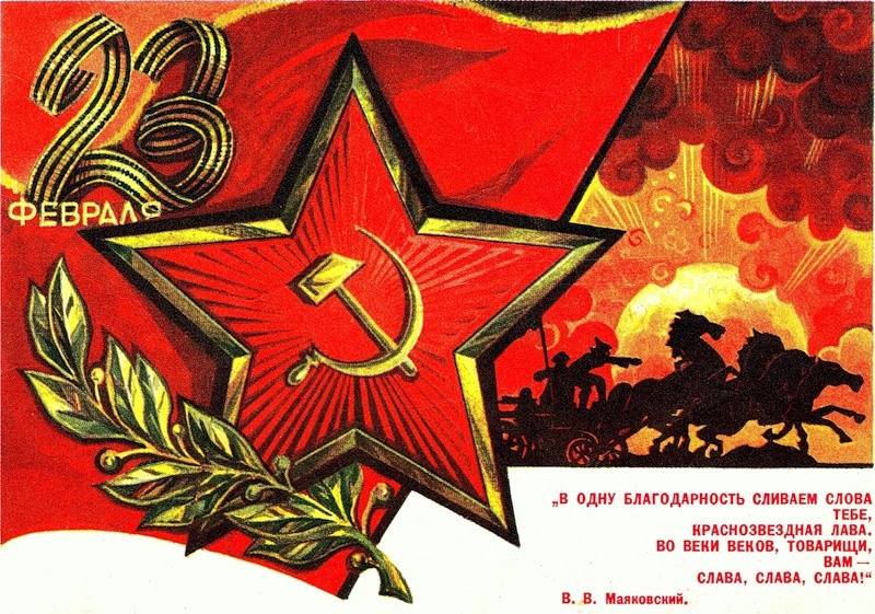 Пермский крайком КПРФ поздравляет!