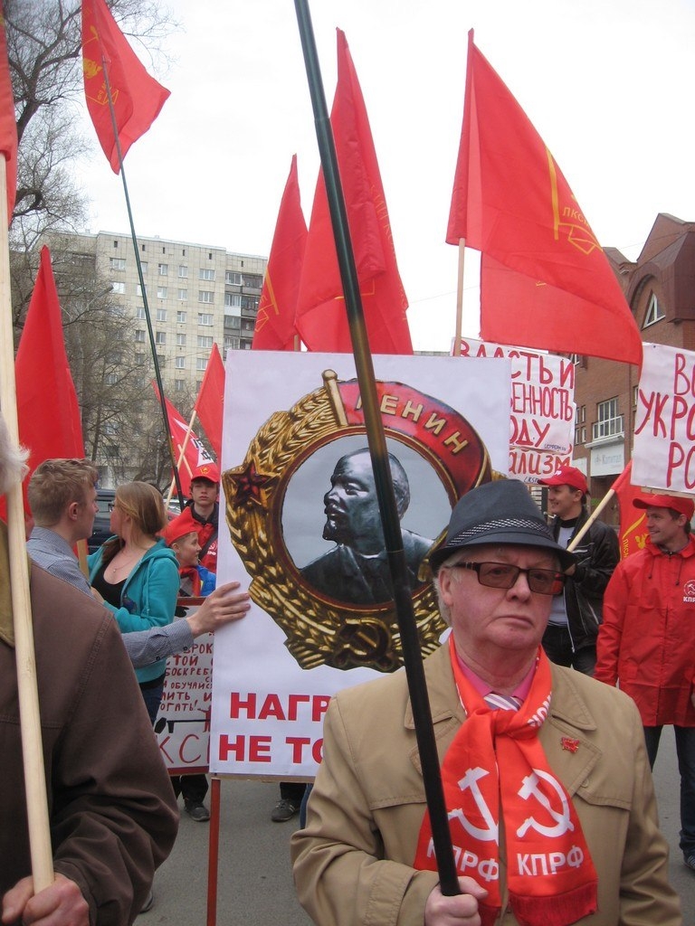 КРАСНЫЙ ПЕРВОМАЙ В ПЕРМИ