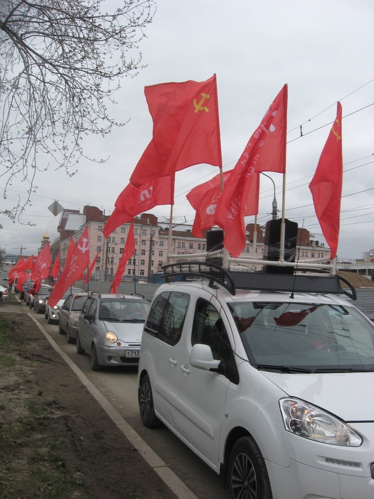 КРАСНЫЙ АВТОПРОБЕГ В ЧЕСТЬ ВЕЛИКОЙ ПОБЕДЫ!