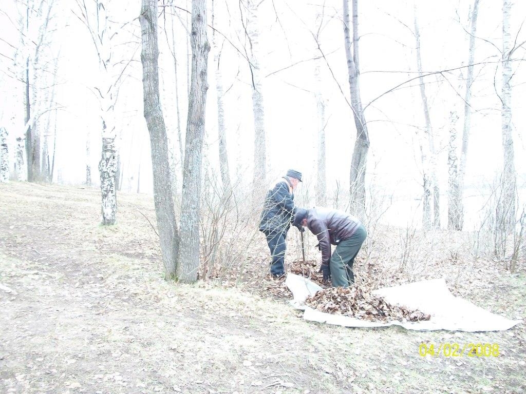 slide-2