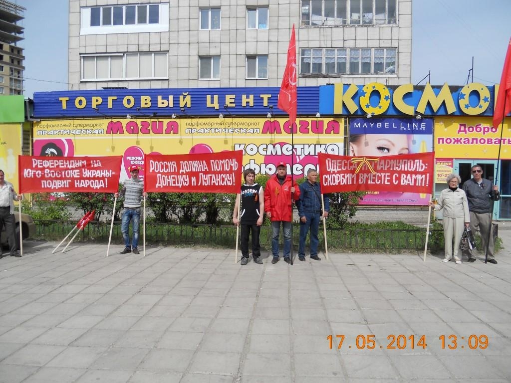«Своих  не  бросим !»