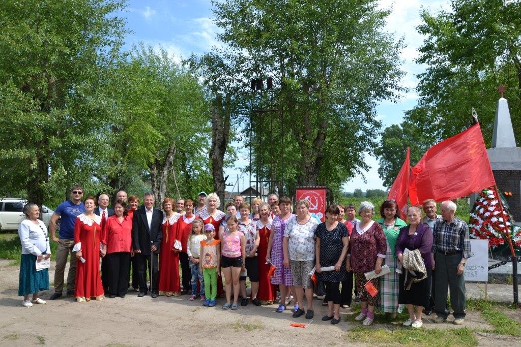 День памяти и скорби в Соликамске