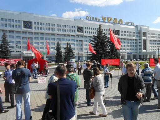 РОССИЯ, ОСТАНОВИ ФАШИСТОВ!