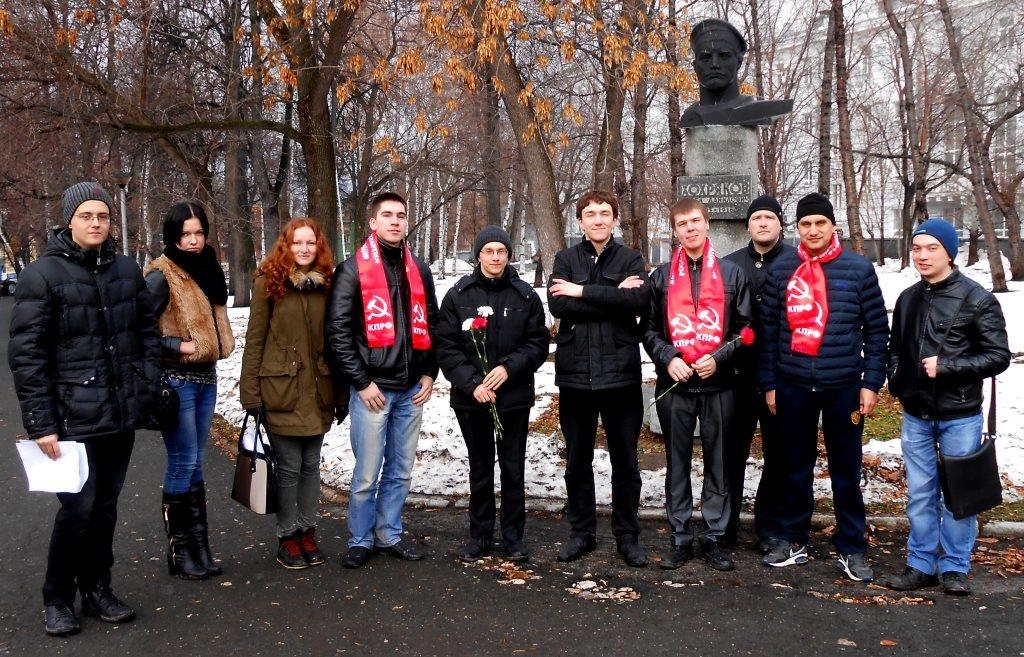 Мероприятие, посвященное 96-ой годовщине основания ВЛКСМ