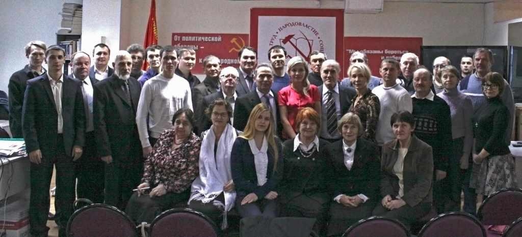В Перми прошел семинар-совещание краевого актива КПРФ