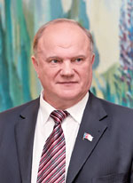 Новогоднее поздравление Председателя ЦК КПРФ Зюганова Г.А.