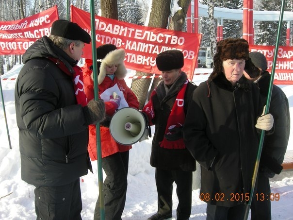 Митинг на Гайве «За сохранение права на труд, против роста цен и тарифов»