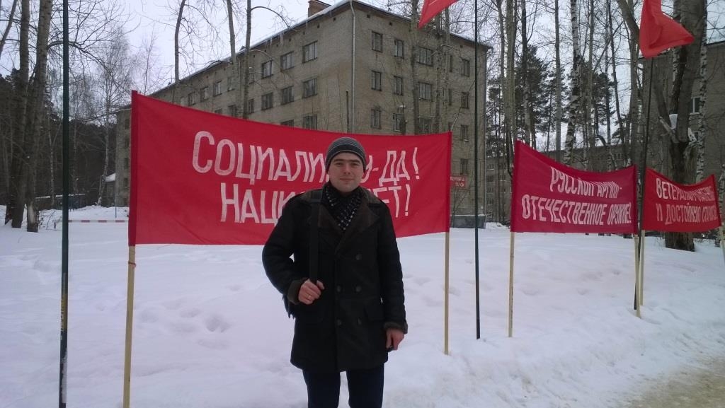 Коммунисты Кировского района провели пикет в поддержку нашей Армии и оборонной промышленности