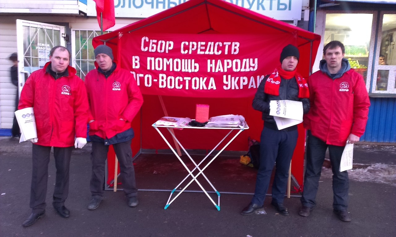 Пикет в Мотовилихе