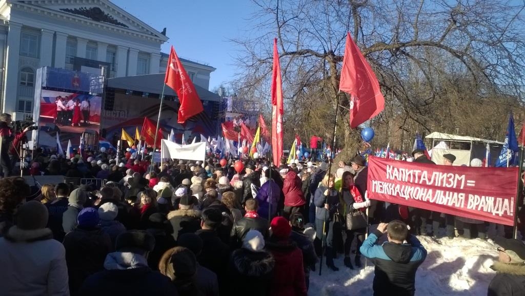 Крым и Севастополь в составе России – навсегда!