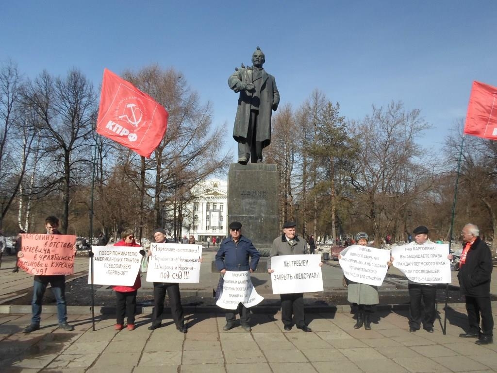 МАРГОЛИНУ – В ОТСТАВКУ! ШМЫРОВА И КУРСИНУ – ПОД СУД!