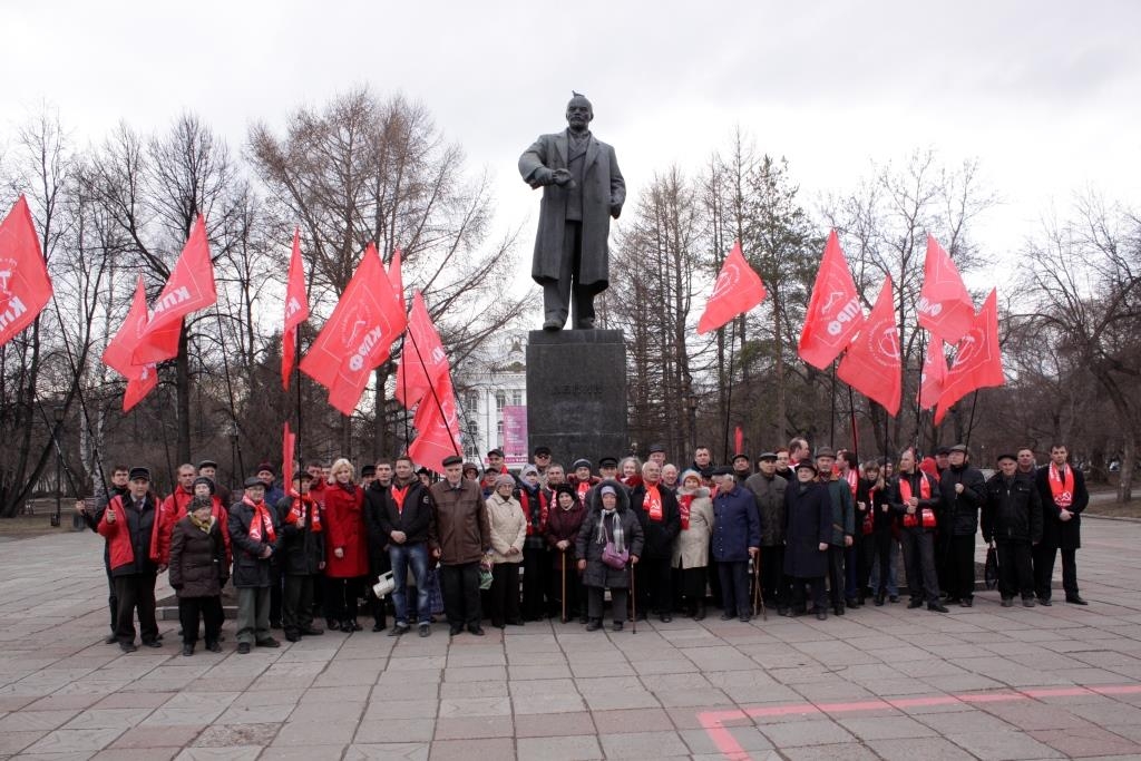Пермские коммунисты отметили 145-ю годовщину со Дня рождения Владимира Ильича Ленина!