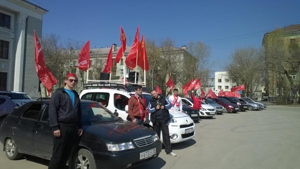 АВТОПРОБЕГ В ЧЕСТЬ ДНЯ ПОБЕДЫ