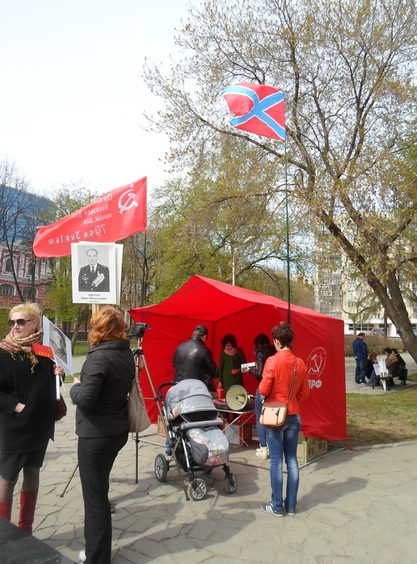 ДЕНЬ ПОБЕДЫ:ПОМОЩЬ НУЖНА ТАМ, ГДЕ ВОЙНА!