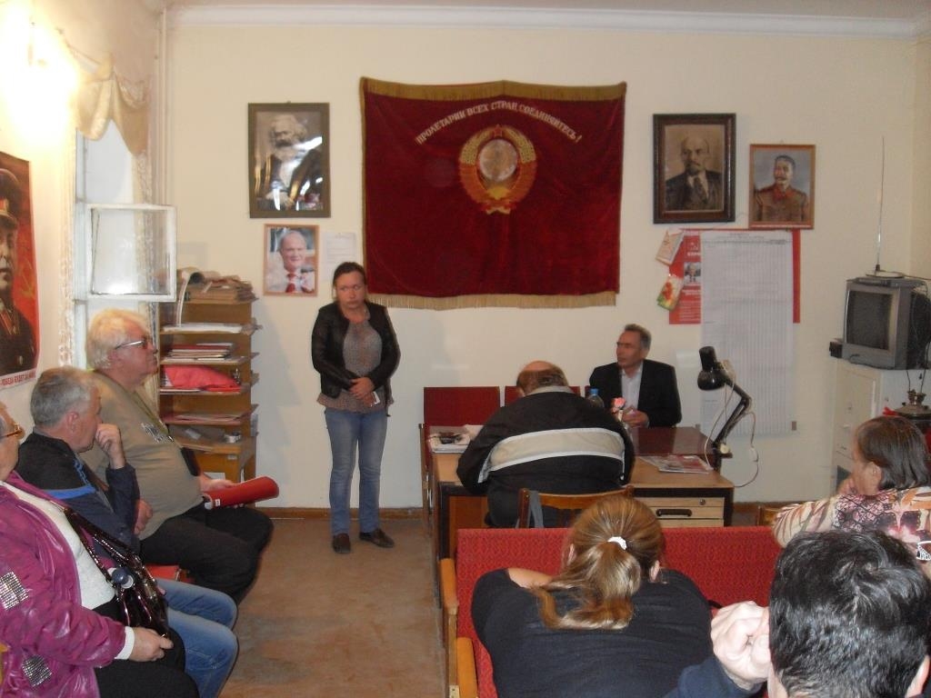 Пленум комитета Кунгурского МО КПРФ