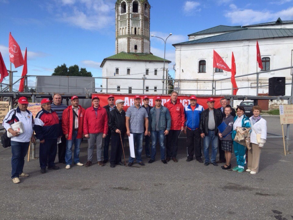 Протестная акция в Соликамске против коммунального беспредела