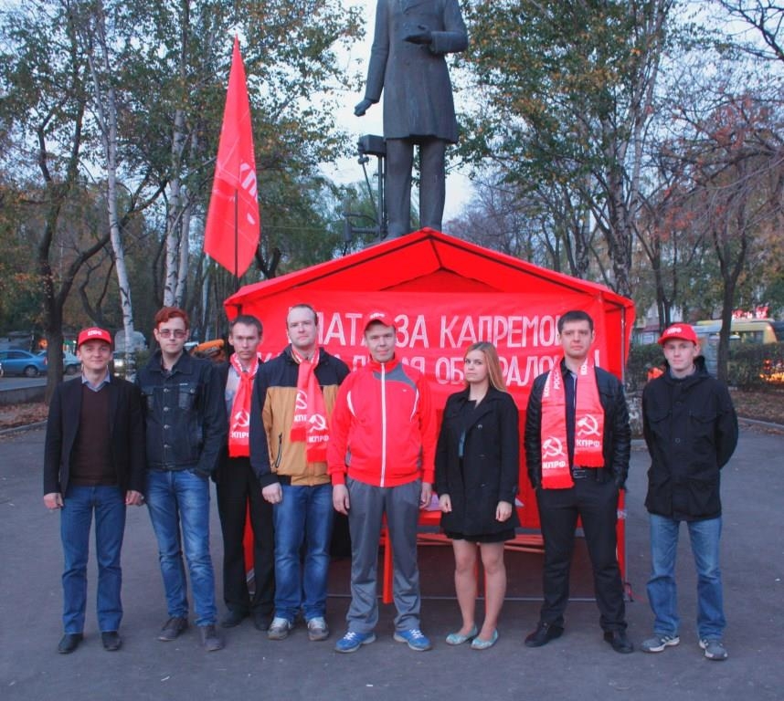 Плата за капремонт = капитальная обдираловка!