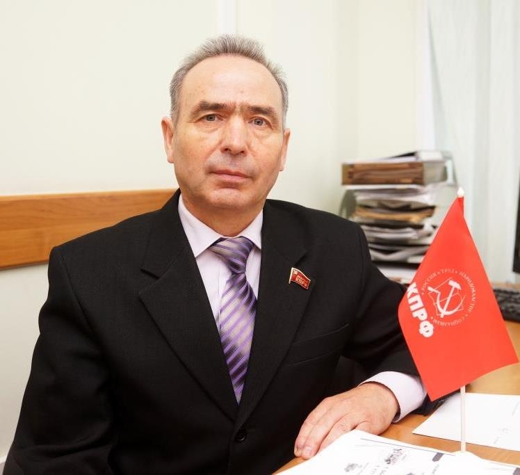 Заявление Первого секретаря комитета Пермского краевого отделения КПРФ, депутата ЗСПК Владимира Корсуна на заседании Законодательного Собрания Пермского края 24.09.2014