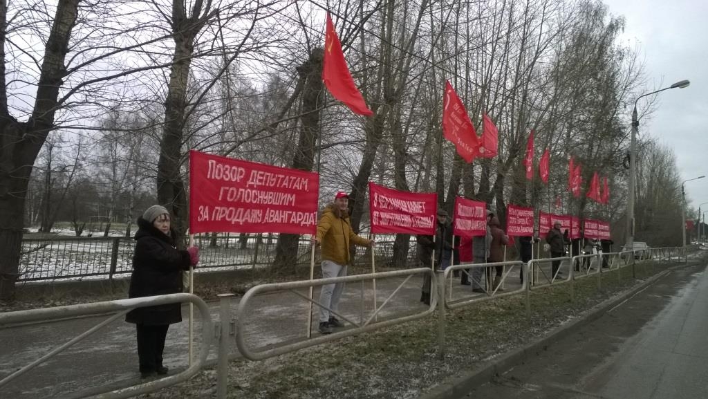 Нормы ГТО вводят, а стадион «АВАНГАРД» гробят