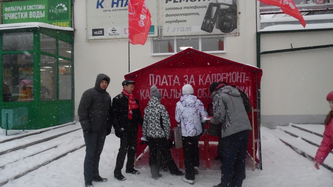 Пикет в м/р Вышка-2 