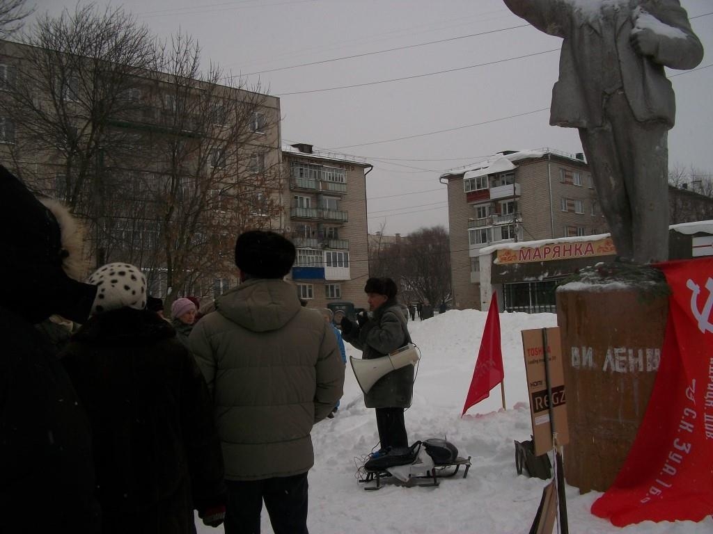 slide-2